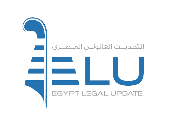 Egypt Legal Update